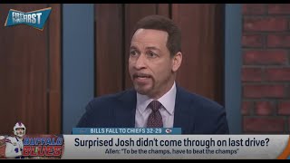 Broussad says Dalton Kincaid SHOULD HAVE CAUGHT that pass for the Bills | FIRST THINGS FIRST | NFL