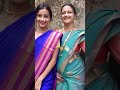 काशी वाटली माय लेकीनी जोडी😍💜 marathi viral reels🔥 marathi tik tok videos🔥marathi look