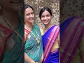 काशी वाटली माय लेकीनी जोडी😍💜 marathi viral reels🔥 marathi tik tok videos🔥marathi look