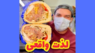 با کیفیت ترین فست فود تهران | The best fast food in Tehran