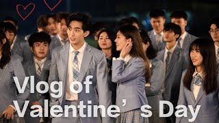 【令人心動的offer】郭旭\u0026蔡昆廷Vlog of the Valentine’s Day~把浪漫過成生活，應該是最舒服的狀態！再聽胡夏唱《那些年》，太有初戀感了~#令人心動的offer#情人節