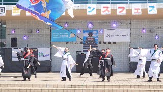 [4K] 兵庫教育大学よさこい部チーム鬼灯　審査演舞　近江八幡ダンスフェスティバル 2022 (後方)