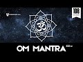 OM Mantra Chanting | 108 times | Music for Peace and Meditation | Om Chanting