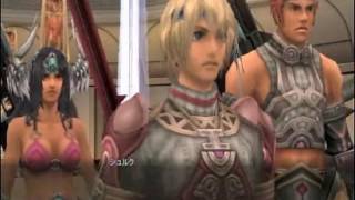 【実況】Xenoblade part36