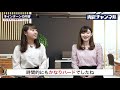 株 リンクアンドモチベーション内定者インタビュー｜vol.038