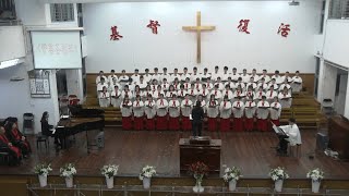 赞美圣羔羊 Praise to the Lamb