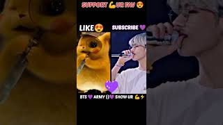 || BTS 💜 ARMY ⟬⟭💜 TAEHYUNG 🐯 🆚 PIKACHU || COMMENT ❣️ WILL BE PINNED || #bts #jungkook #btsv #btsarmy