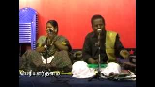 chellappa song periyarthalam