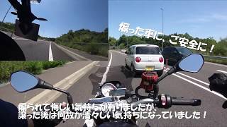 あおる四輪のLAPIN　テールトゥノーズの煽り運転をされても譲ったら清々しい動画