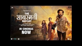 The Sabarmati report full movie | new release 2024 | new movie 2024 | bollywood Full movie in hindi