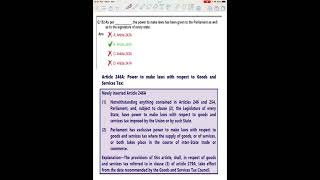 QUICK MCQ SERIES (Question on Article 246A)