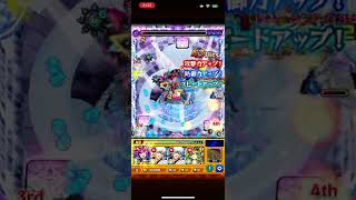 『モンスト』ティファレト廻初日攻略！！