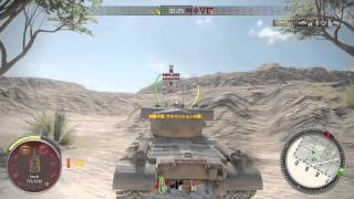 [PS4 Xbox one] 日本語 World of Tanks 防衛戦 T29 5kill