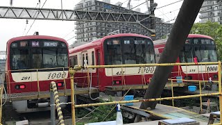 京急線99S快特ウィング号成田空港方面佐倉行き1319と99S快速印旛日本医大行き1201！25Dエアポート急行逗子・葉山行き1893-1+653-1、71普通品川行き1592が走行！