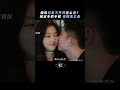 黄景瑜之江成屹让你好好想想｜johnny huang jingyu