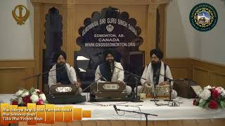 ☬ੴ  | Bhai Inderpal Singh Ji | 🔴 LIVE Diwan  | Gurdwara Sri Guru Singh Sabha Edmonton |  ☬ੴ