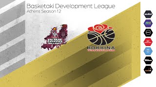 Basketaki The League - Kolosos Dunk n' Donuts Vs Κόκκινα Τριανταφυλλάκια (19/01/2025)