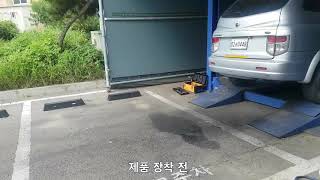 구형차량 카이런 심한매연 매직캡슐 제품 장착 전후 비교 영상, 카이런매연 130디젤매연 카니발2매연 렉스턴매연 화물자동차매연 버스매연 45인승버스매연 35인승버스매연 카운티매연