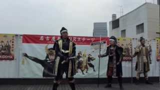 名古屋おもてなし武将隊～2012年渋谷の陣～