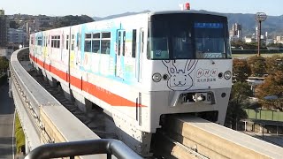 北九州高速鉄道　1000形 02編成　競馬場前駅