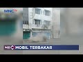 Diduga Akibat Korsleting Listrik, Mobil Terbakar saat Melaju di Jalan #LintasiNewsMalam 09/01