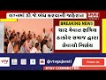 visnagar news વિસનગર ઠાકોર સમાજ દ્વારા જાહેર કરાયું બંધારણ લગ્ન પ્રસંગમાં ડી.જે.બંધ કરવાની જાહેરાત