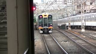 阪神1000系尼崎行き快速急行　鶴橋駅出発進行