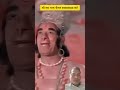 Shri Ram mahabali Ravan antim yuddh#youtubeshorts #bhakti #sorts #Shri Ram#ravan #ramayan #lankakand