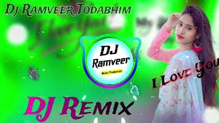 छोरी तोसु बोलू । love You मम्मी कसम मेरे जच गई तू‼️ Lovekhush Dungari 3D Hard Remix Song