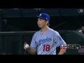 lad@ari maeda fields comebacker holds marte