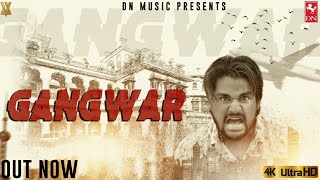 Gangwar (Full Song) | New Haryanvi Songs Haryanavi 2019 | Amit Chechi, Manjeet Chechi | Seema Films
