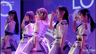 【LIVE映像】LOVECCiNO -『解けた魔法』（2022.02.23 KeyStudio）