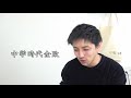 恋愛は勉強の邪魔？【プチ相談】