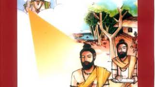 Atharvaveda - Part-1 (Telugu) - By M.V.Narasimha Reddy