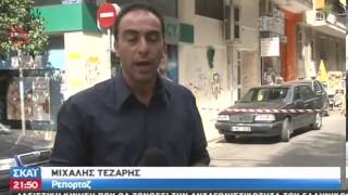 Το αστυνομικό δελτίο της ημέρας - 17.07.2013