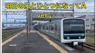 常磐線　高萩駅1番線下り発車メロディー【明日の風とひとつになってA ver ♪】E501系k704編成いわき行き到着発車。