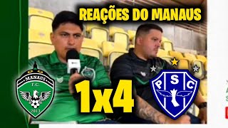 NARRAÇÃO E REAÇÕES DOS TORCEDORES DO MANAUS - MANAUS 1X4 PAYSANDU [ COPA VERDE 2025 ]