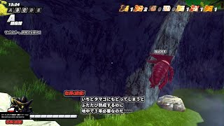 ドラゴンボール ザ ブレイカーズ_20221125-セル1