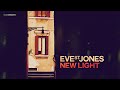 new light bossa nova cover eve st. jones