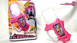 仮面ライダーぽくない？ときめきクライシスガシャット！【仮面ライダーエグゼイド】