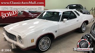 Rare Low MIleage 1974 Chevrolet Laguna S3 SOLD! Consignments at Classic Auto Mall #classicautomall