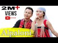 Alpaloni/Official/New Chakma Traditional Full Music Video/Zeisha \u0026 Priyonkar Chakma/2k21