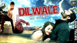 dilwale 3gp movie free download