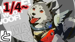 #17【P3R】ペルソナ３リロードを遊ぶ【ネタバレあり】