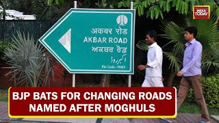 BJP Bats For Changing Roads Named After Mughals, Demands To Rename Qutab Minar As Vishnu Stambh