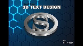 3D Text Design in Corel Draw By Sheky Tech.(English Subtitle)