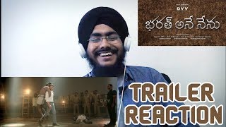 The Journey of Bharat REACTION | Mahesh Babu | Siva Koratala | DVV Entertainment