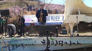 💕🎤🎶3.31(일) 둘째날 제27회 여수 영취산 진달래축제 봉우재 무대 \