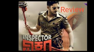 Inspector Vikram Movie Review|Prajwal Devraj|Bhavana Menon|Raghu Mukarji |J Anoop Silin