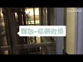 vlog 初三生的国庆 购物分享 书桌日常 苏州之旅 上网课